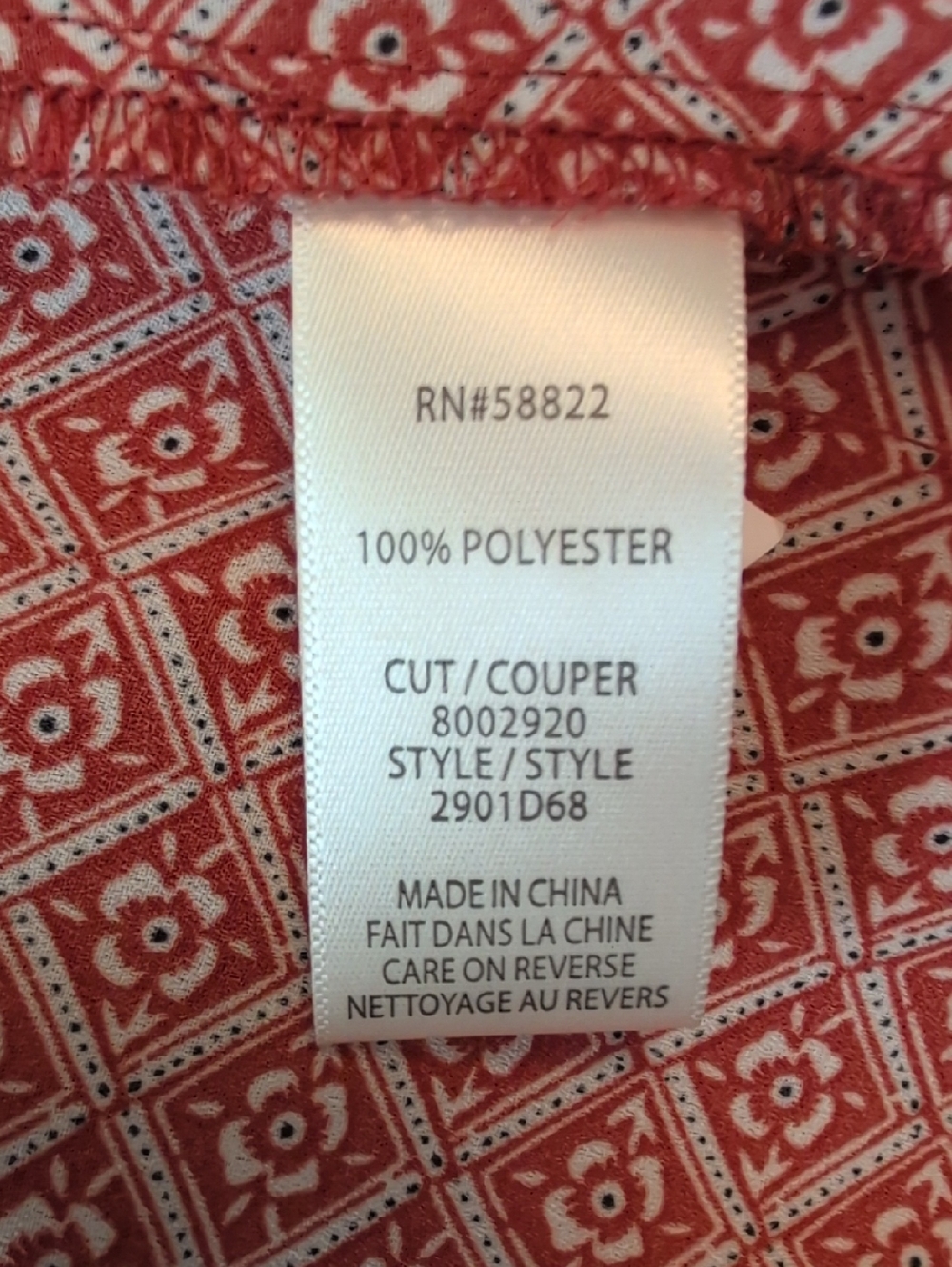 Max Studio Rust-Red Geometric Button-Front Midi Dress - Picture 8 of 9